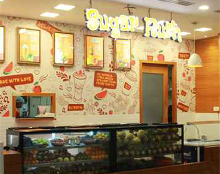 store profile banner