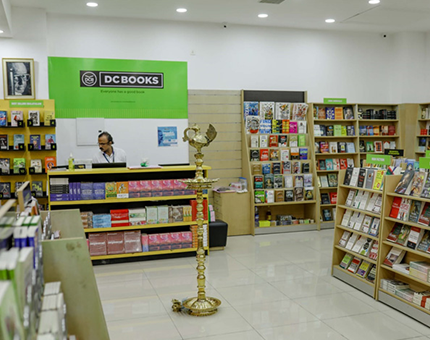 store profile banner