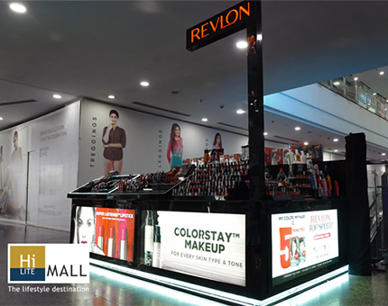 store profile banner